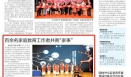 南宁今日头条最新爆料,揭秘神秘项目，重磅消息即将揭晓！