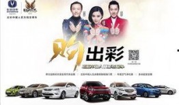 石家庄长安区新闻爆料,聚焦最新爆料，揭秘事件真相